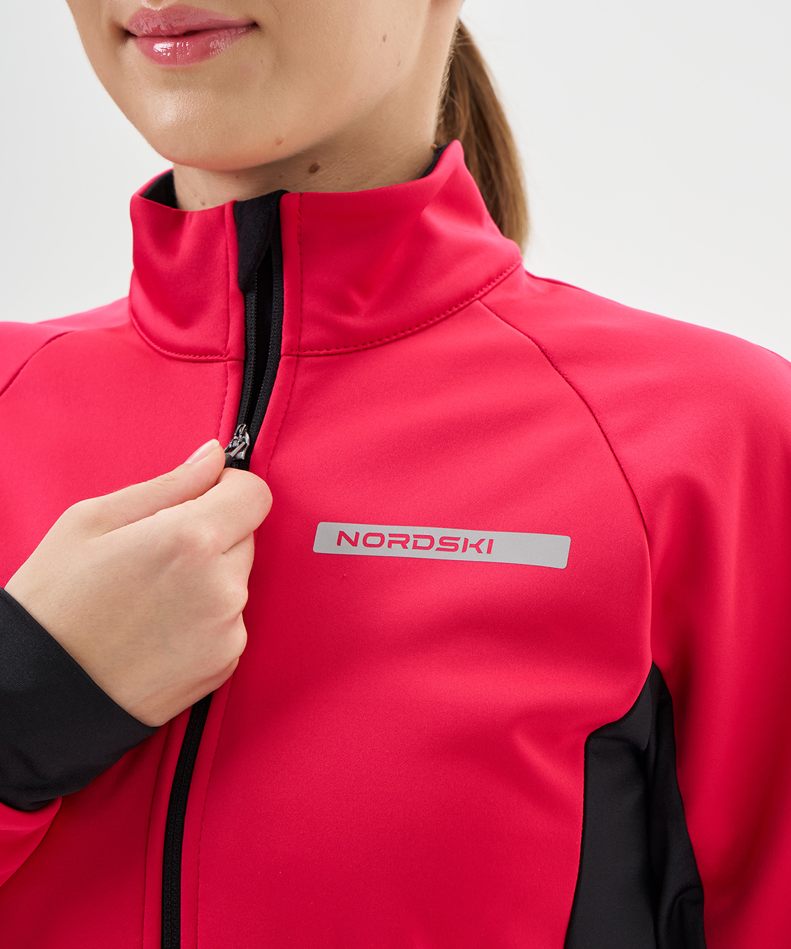 Тренировочная куртка Nordski Core Pink/Black W