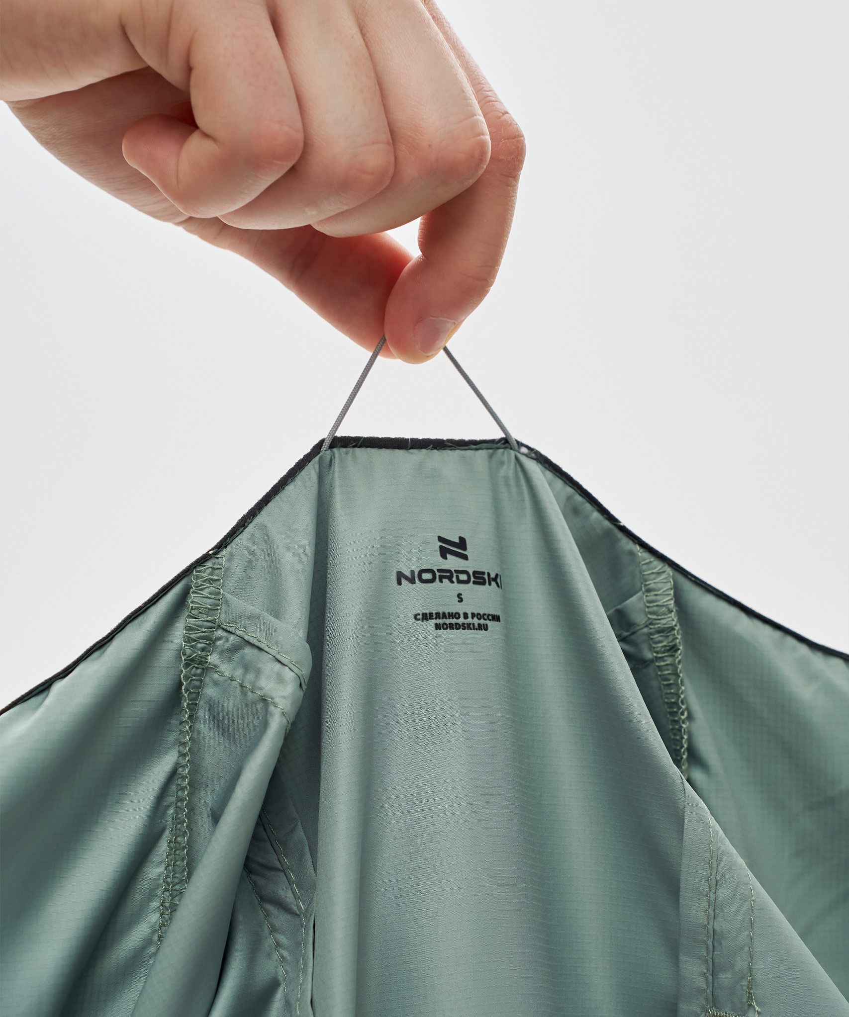 Ветровка Nordski Easy Run Ice Mint